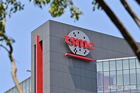 臺積電赴日建廠，日本政府鼎力相助背后的戰略考量