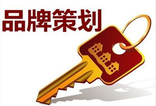 市場營銷策劃的四大戰(zhàn)略基石 構(gòu)建系統(tǒng)化競爭壁壘